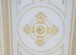 CUNG CẤP PHÀO CHỈ PU_PS