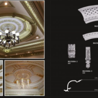 mâm trần dát vàng PU